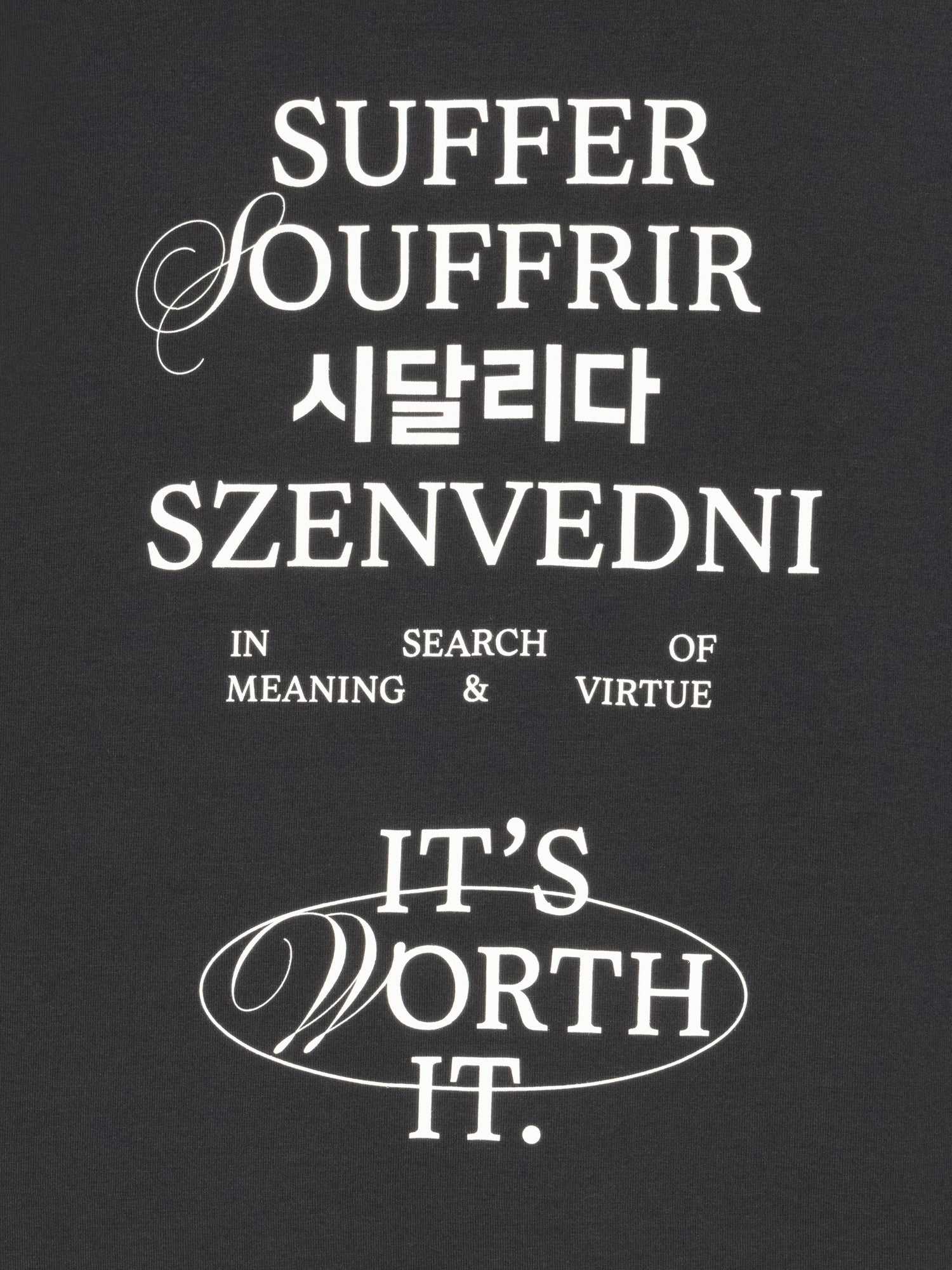 Worth It Tank - Graphite