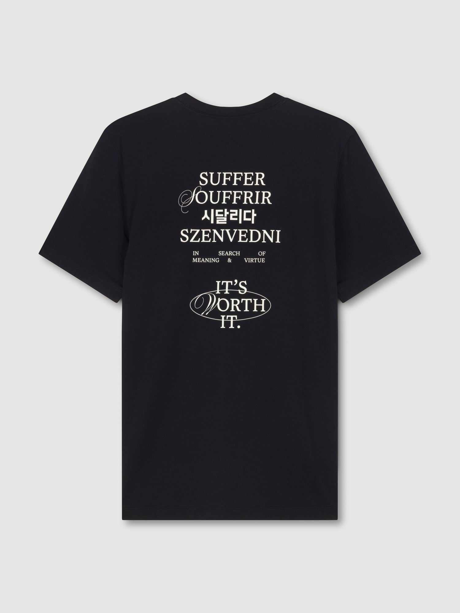 Worth It T-Shirt - Black