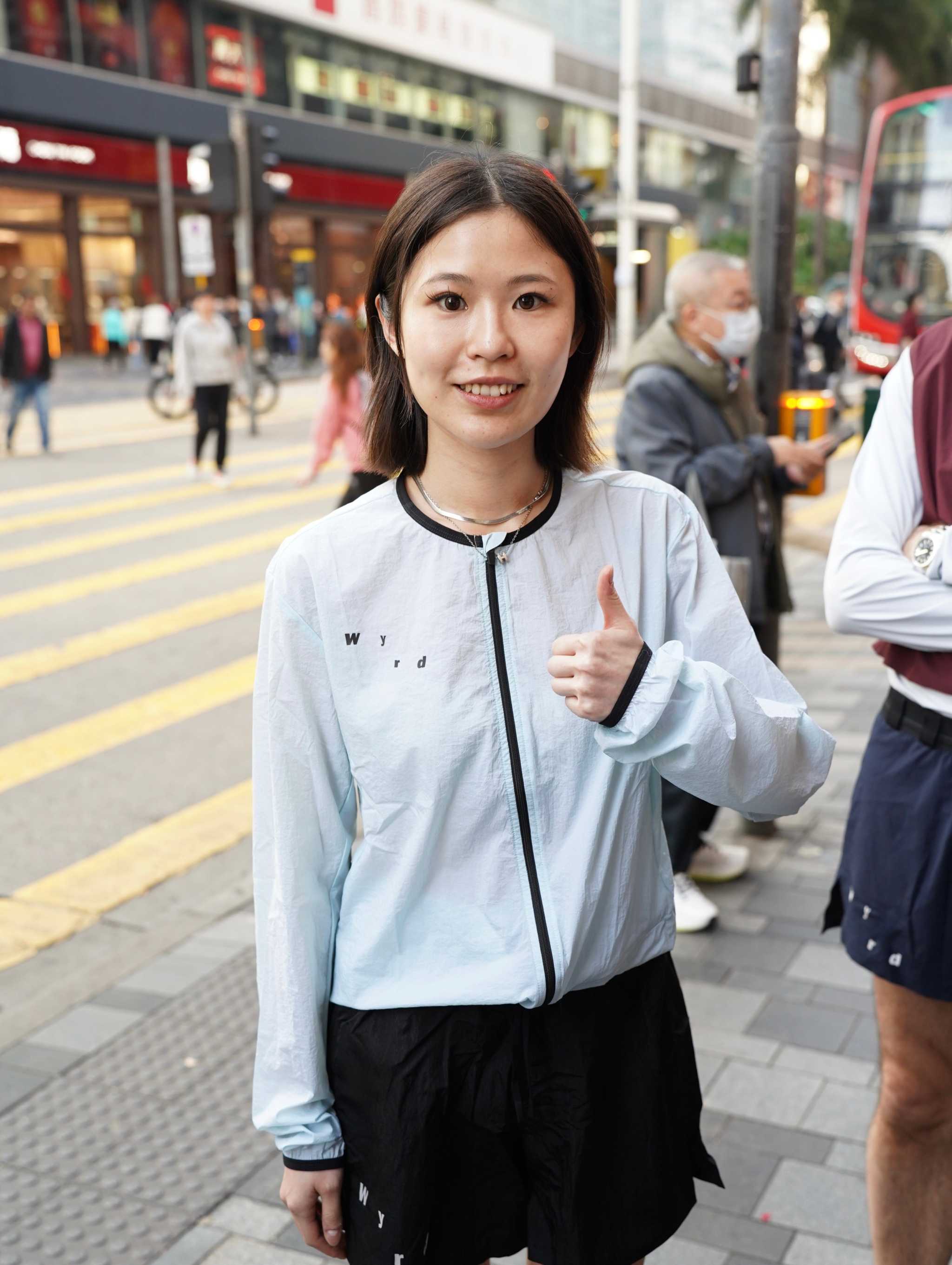 Motion Windbreaker UL