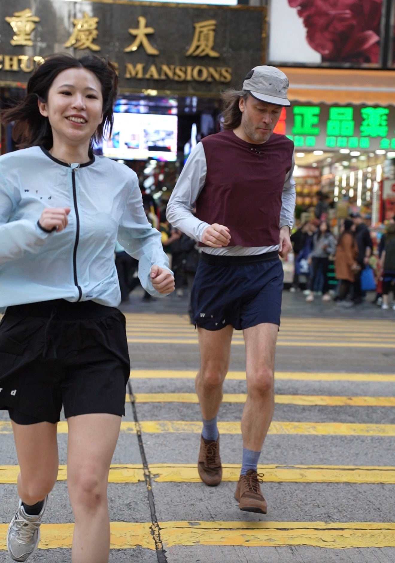 Motion Windbreaker UL