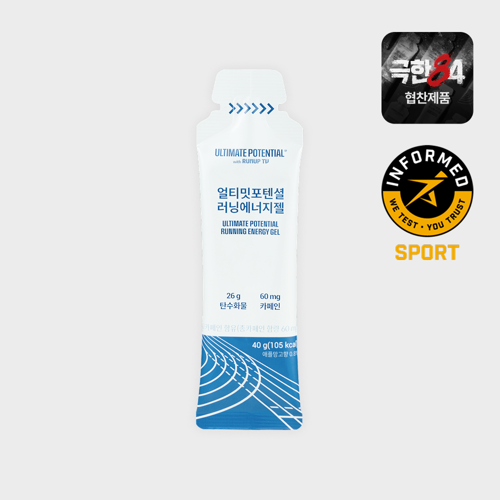 Running Energy Gel in a white single-serve sachet with blue wave pattern, blue text, and a 60 mg caffeine marking.