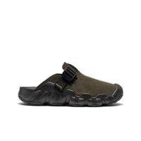 Men's Hyperport Leather Clog - Sea Turtle/Black